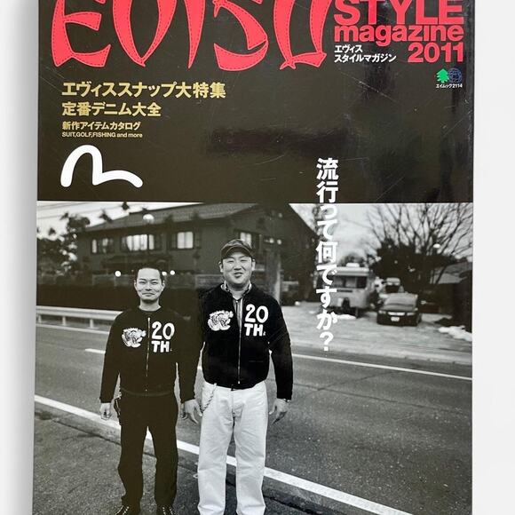 Evisu style magazine 2011 designs - Picture 1 of 3